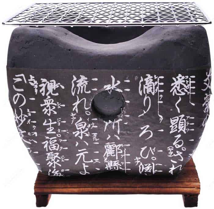 Kafuh Mini Yakitori Earthenware Portable Hibachi Grill