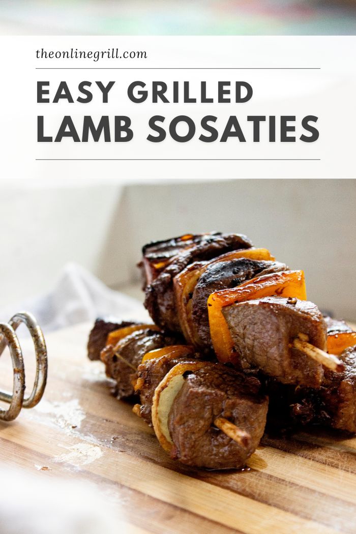 grilled lamb sosaties recipe