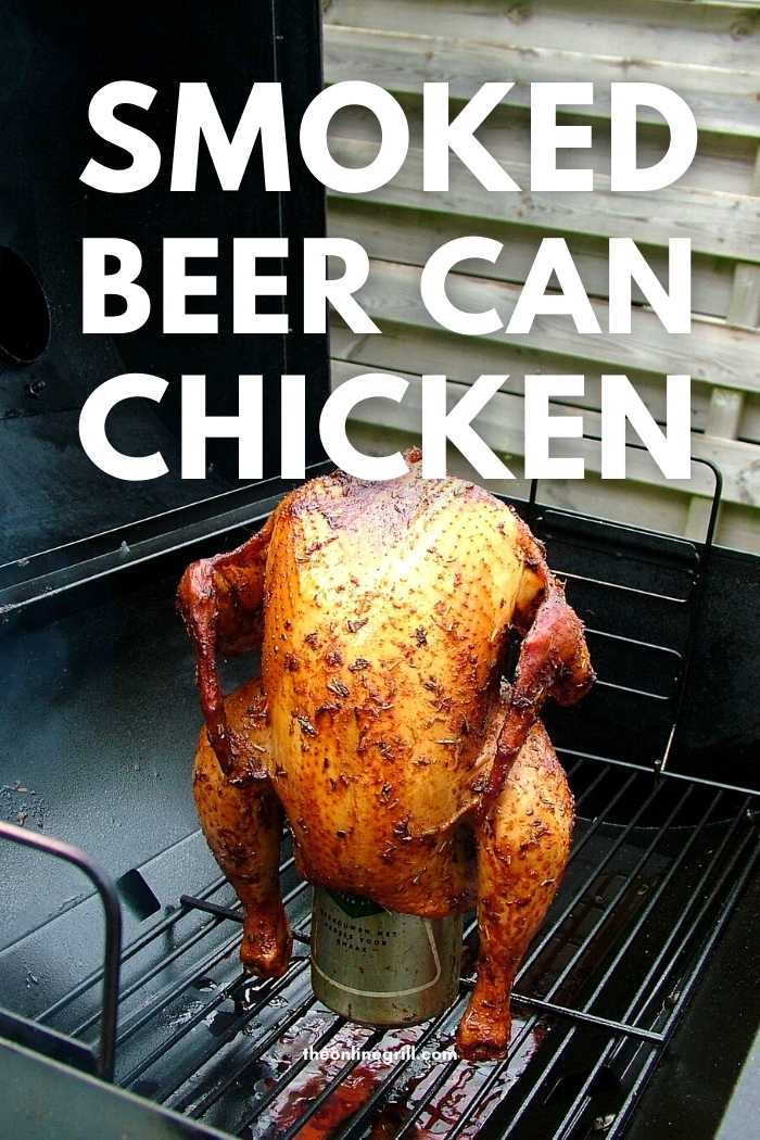 smoked beer can chicken recipe